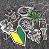 Miscellaneous Air Fresheners 