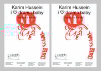 Image 5 of Karim Hussein - I ♡ drama baby (hip hop is my life)