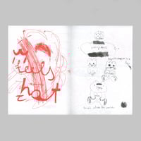 Image 1 of Karim Hussein - I ♡ drama baby (hip hop is my life)