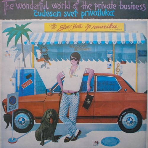 Image of Elvis J. Kurtovic-The Wonderful World Of The Private Business LP 