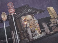 Image 4 of “Tokyo at Night” book - small illustration 02
