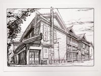 Image 2 of "Hokkaido in Ink" - Kawamata Store