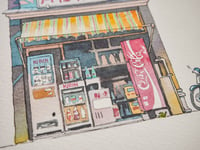 Image 5 of "Tokyo Storefronts" book piece "Nakashimaya"