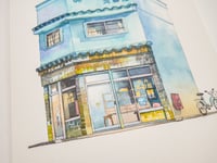 Image 3 of "Tokyo Storefronts" book piece "Otaya Butcher Shop"