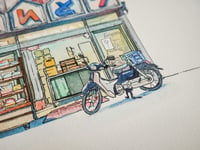 Image 4 of "Tokyo Storefronts" book piece "Saitou"