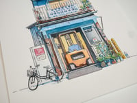 Image 3 of "Tokyo Storefronts" book piece "Chuo-butsuryu Inc."