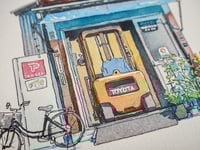 Image 4 of "Tokyo Storefronts" book piece "Chuo-butsuryu Inc."