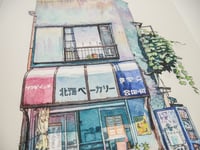 Image 4 of "Tokyo Storefronts" book piece "Hokkai Bakery"