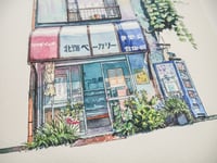 Image 5 of "Tokyo Storefronts" book piece "Hokkai Bakery"