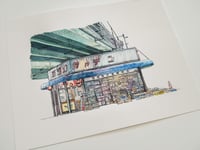Image 3 of "Tokyo Storefronts" book piece "Radio Garden"