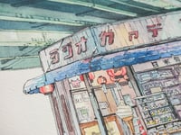 Image 4 of "Tokyo Storefronts" book piece "Radio Garden"