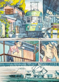 Image 1 of "Yuragi" comic original page 21