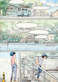 Image 1 of "Yuragi" comic original page 55