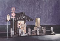 Image 1 of “Tokyo at Night” book - small illustration 02