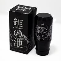 Image 4 of Koi Pond  鯉の池 ~ Shift Knob