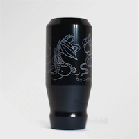 Image 3 of Koi Pond  鯉の池 ~ Shift Knob