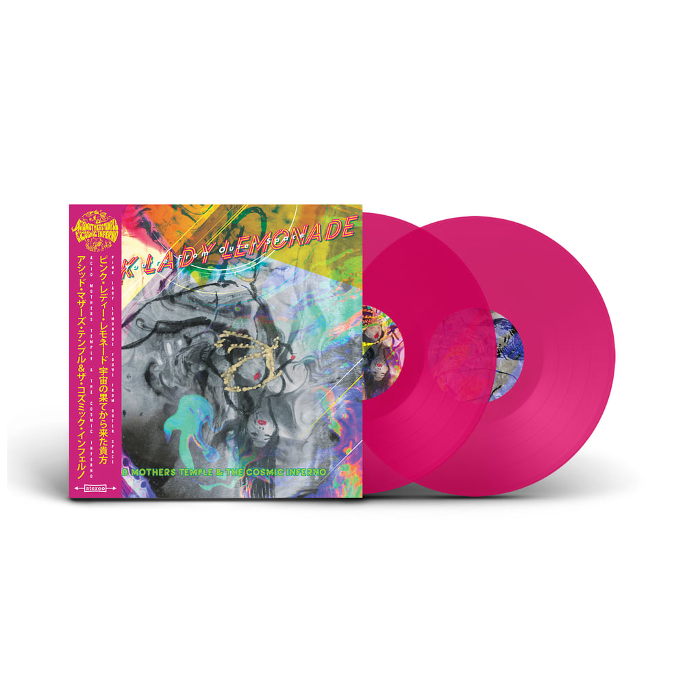 ACID MOTHERS TEMPLE 'Pink Lady Lemonade - You're From Outer Space' Pink 2xLP (With OBI)