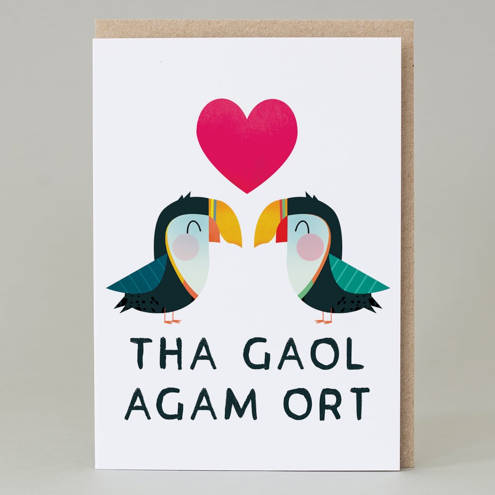 Image of "Tha Gaol Agam Ort" (Card)