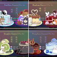 Image 2 of Chrome Danmei Cake Enamel Pins [IN HANDS]