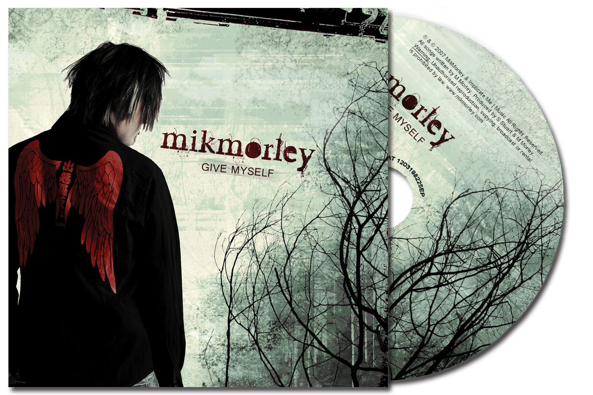 products-mik-morley-online-store