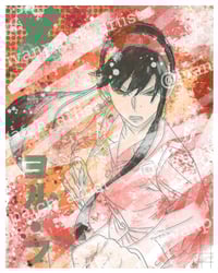 Image 1 of The Family with a Spy-Digital Illustrations