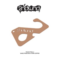 Image 3 of touch tool II / copper