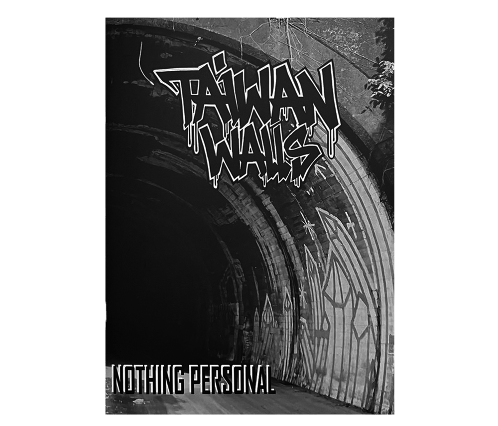 Image of Taiwan Walls - Nothing Personal