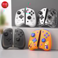 Elite Controller Joypad Compatible Nintendo Switch/Lite/OLED