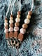 Image of Brown Marble Lanyard