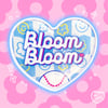 Bloom Bloom Heart Phone Grip