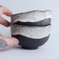 Image 5 of Bowl - Small 1