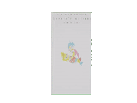 Image 3 of "heaven's welcome: summer 2022" limited edition cassette