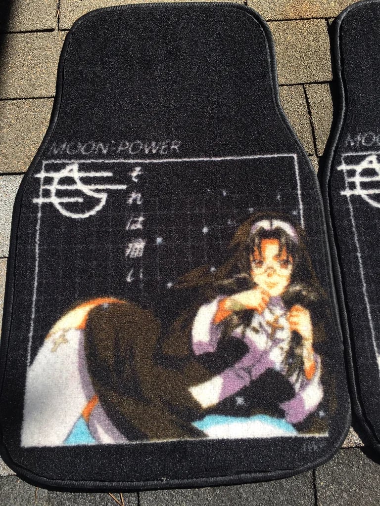 Garage Moon Power Floor Matsnull