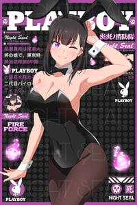 Image 1 of Fire Force x Bunny suit