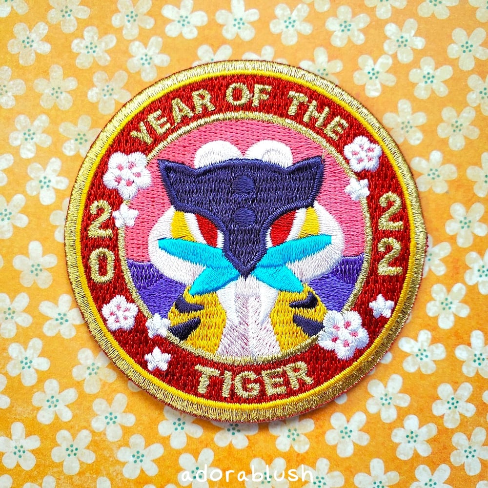 "Year of the Tiger" - Embroidered Patch