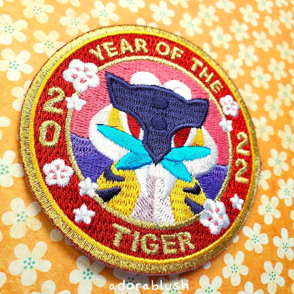 "Year of the Tiger" - Embroidered Patch