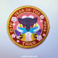 Image 3 of "Year of the Tiger" - Embroidered Patch