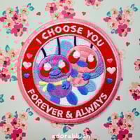 Image 1 of "I Choose You" - Embroidered Patch