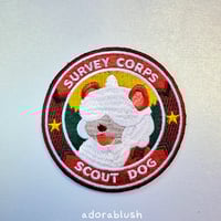 Image 3 of "Survey Corps" - Embroidered Patch