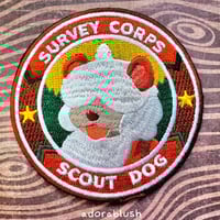 Image 1 of "Survey Corps" - Embroidered Patch