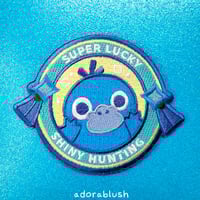 Image 1 of "Super Lucky" - Embroidered Patch