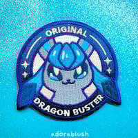 Image 1 of "Dragon Buster" - Embroidered Patch