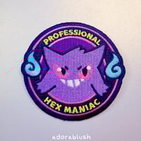 Image 3 of "Hex Maniac" - Embroidered Patch