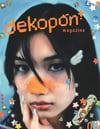 dekopon! magazine ISSUE 01