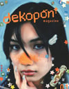 PREORDER: dekopon! magazine ISSUE 01