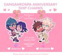 Image 2 of DANGANRONPA Anniversary Gummy Heart Ship Charms