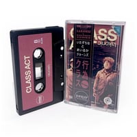 LAKONIC - CLASS ACT LIMITED EDITION OBI STRIP CASSETTE