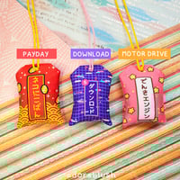 Image 3 of Omamori Bundle [9 Charms]