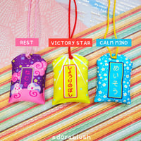 Image 5 of Omamori Bundle [9 Charms]