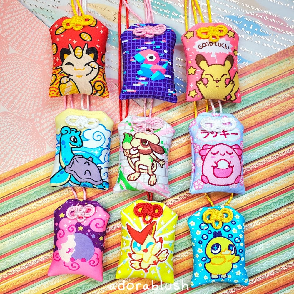 Omamori Bundle [9 Charms]